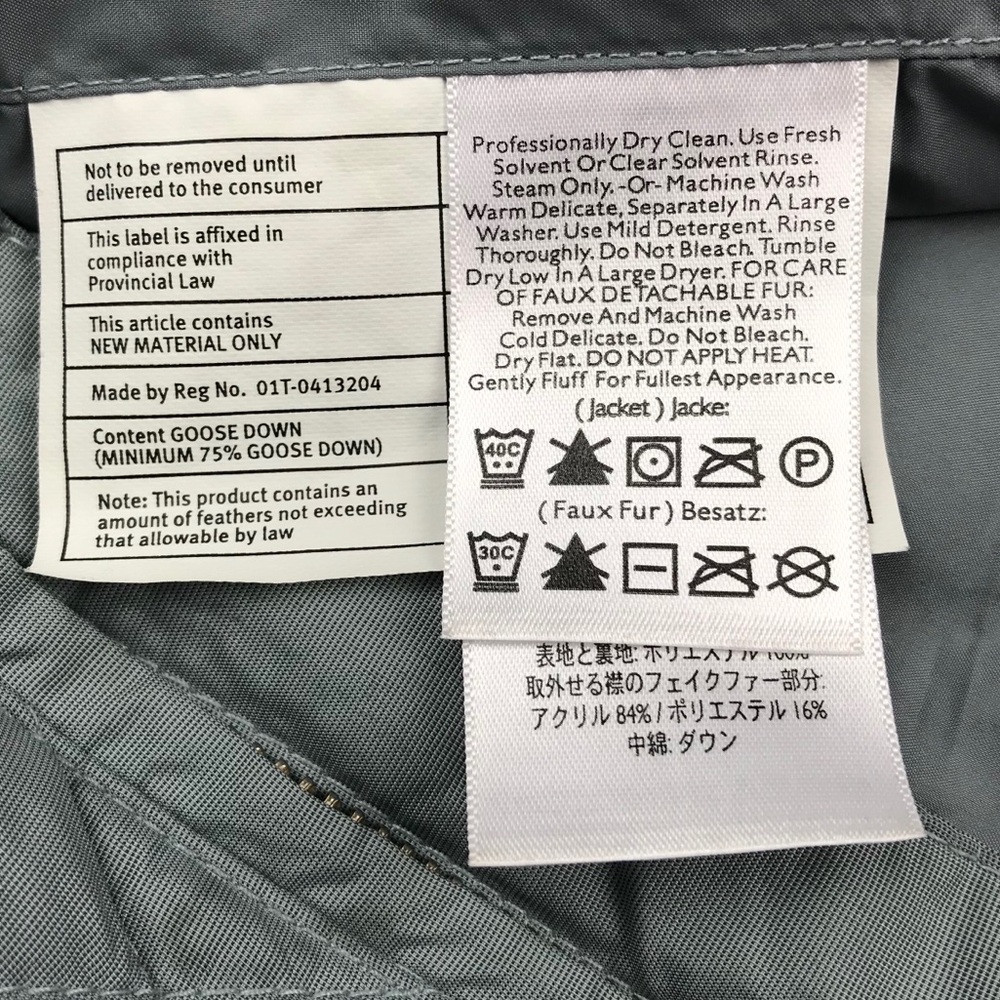 Eddie Bauer Premium Goose Down Vest - Picture 8 of 8